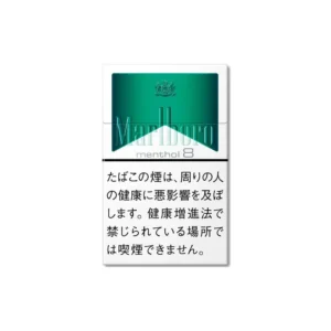 Marlboro Menthol 8 BOX