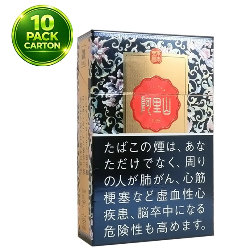 Alishan Jingtai Dianlan Hard Pack