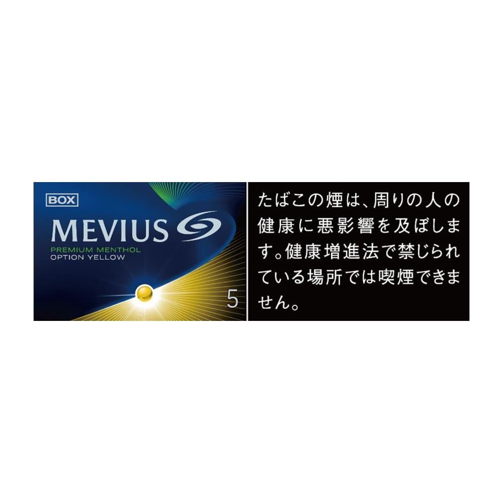 MEVIUS OPTION YELLOW - 图片 2