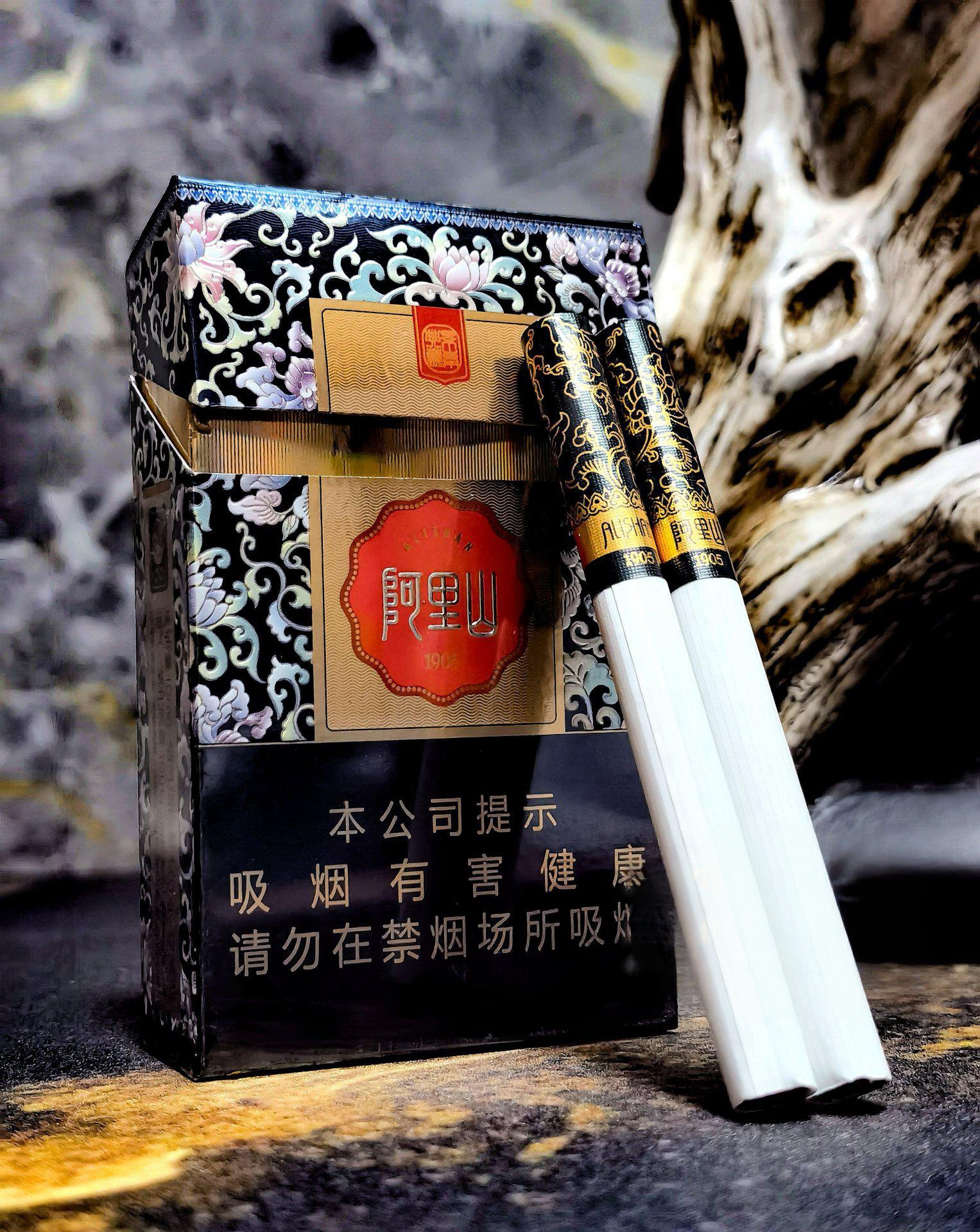 Alishan Jingtai Dianlan Hard Pack - 图片 2